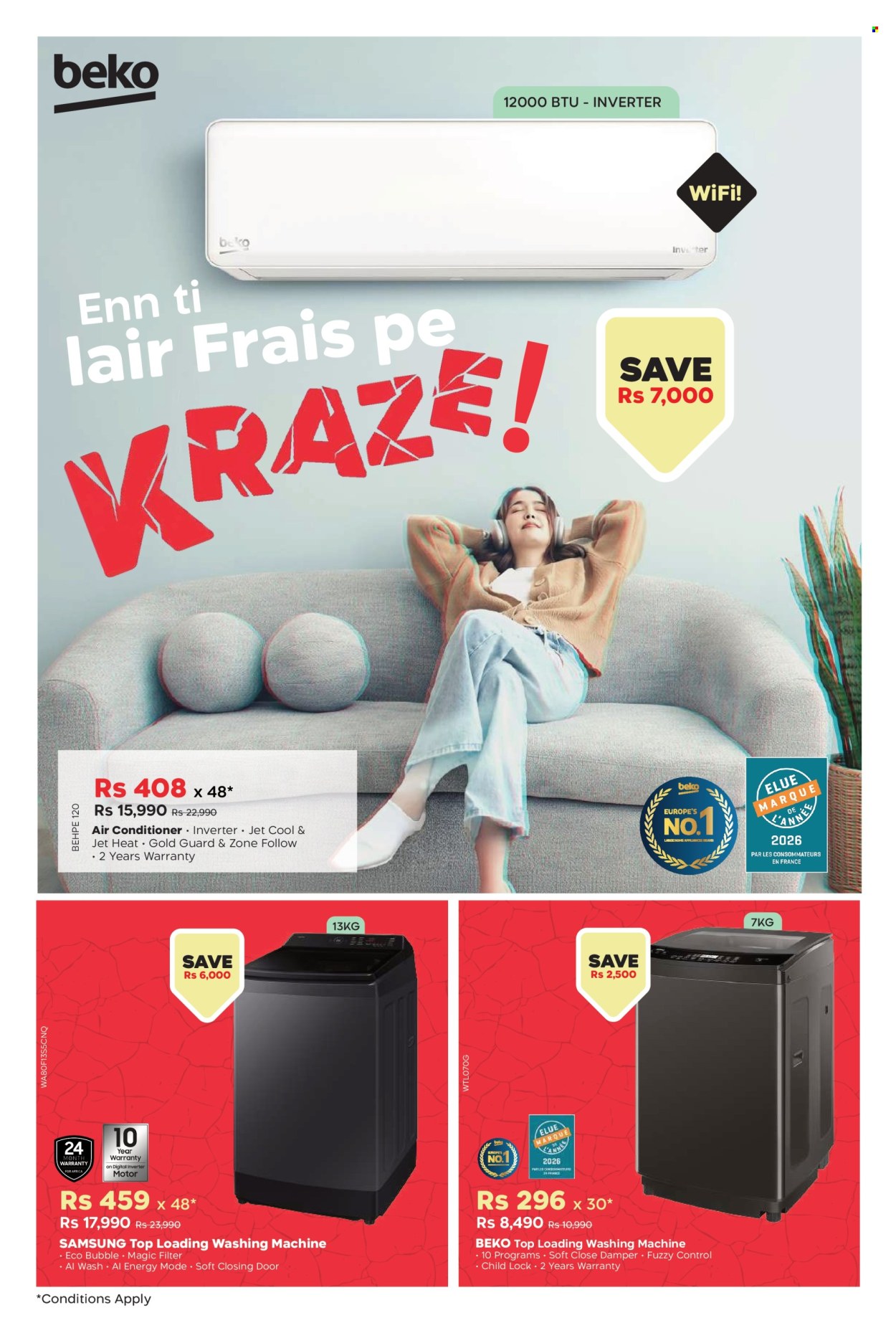 Galaxy catalogue - 10.07.2026 - 13.07.2026. Page 5