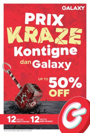 Galaxy Catalogue - 14.07.2026 - 31.07.2026.
