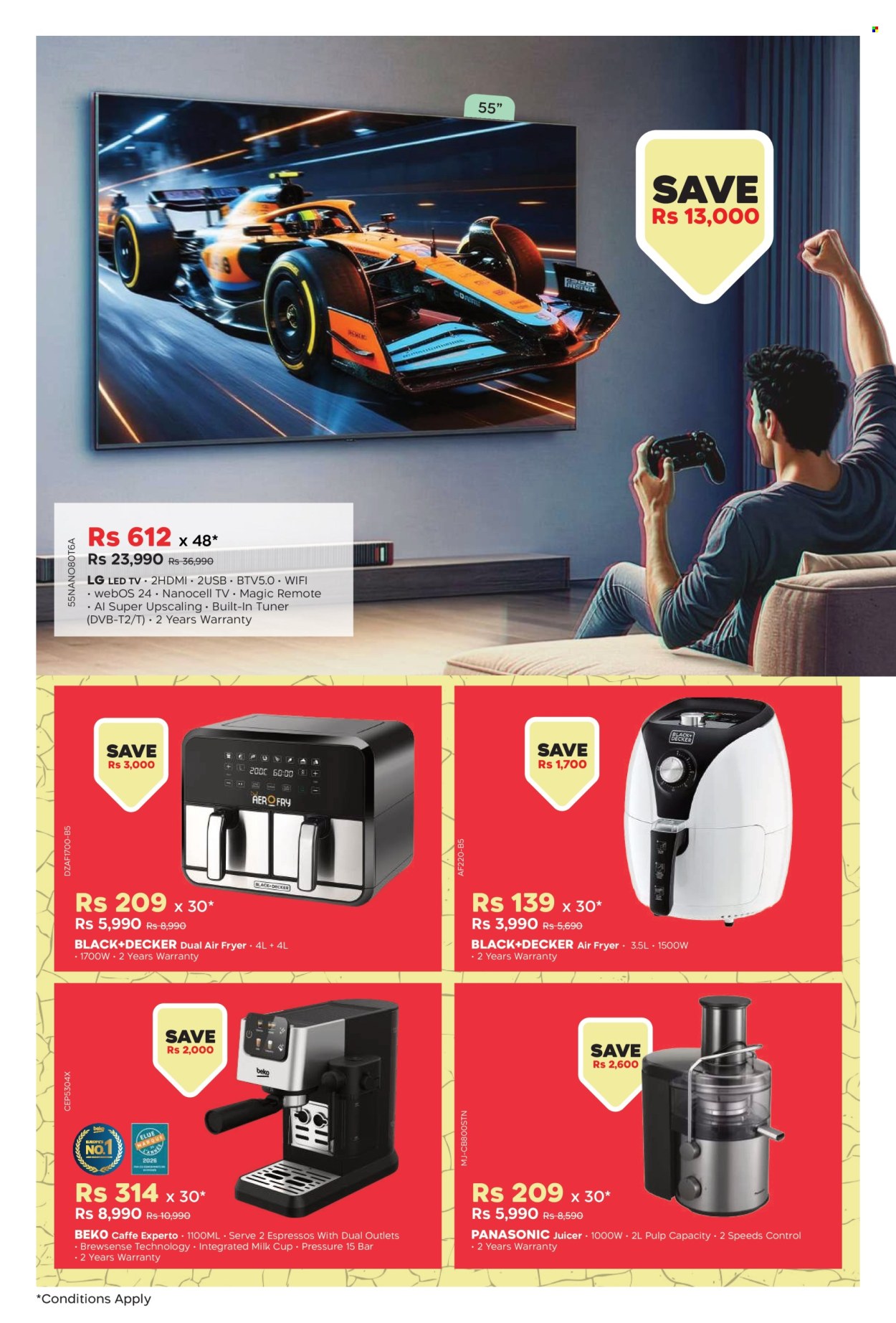 Galaxy catalogue - 14.07.2026 - 31.07.2026. Page 2
