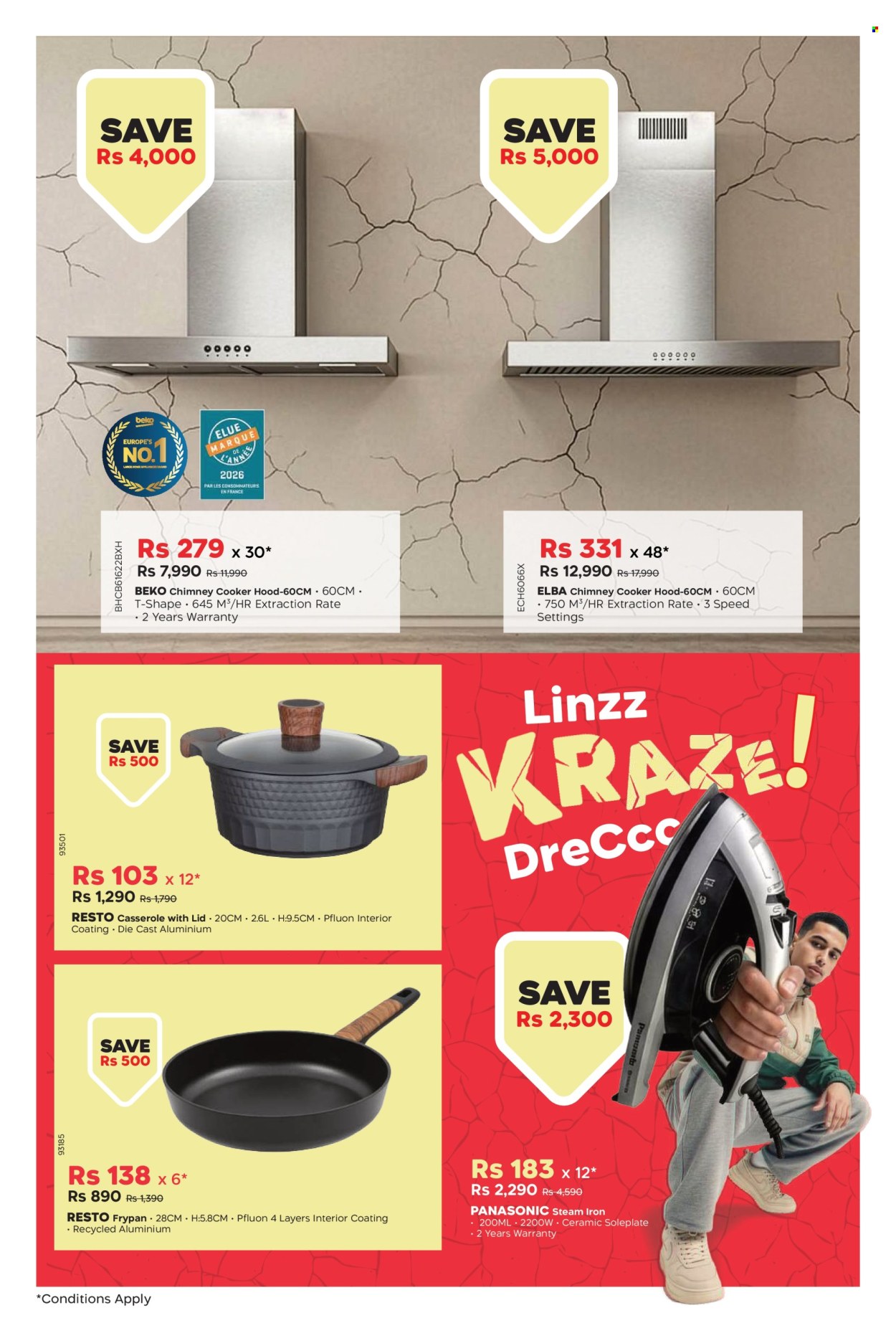 Galaxy catalogue - 14.07.2026 - 31.07.2026. Page 4