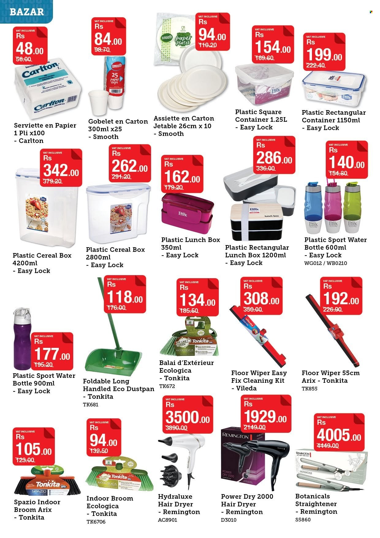 Super U catalogue - 16.07.2026 - 21.07.2026. Page 4