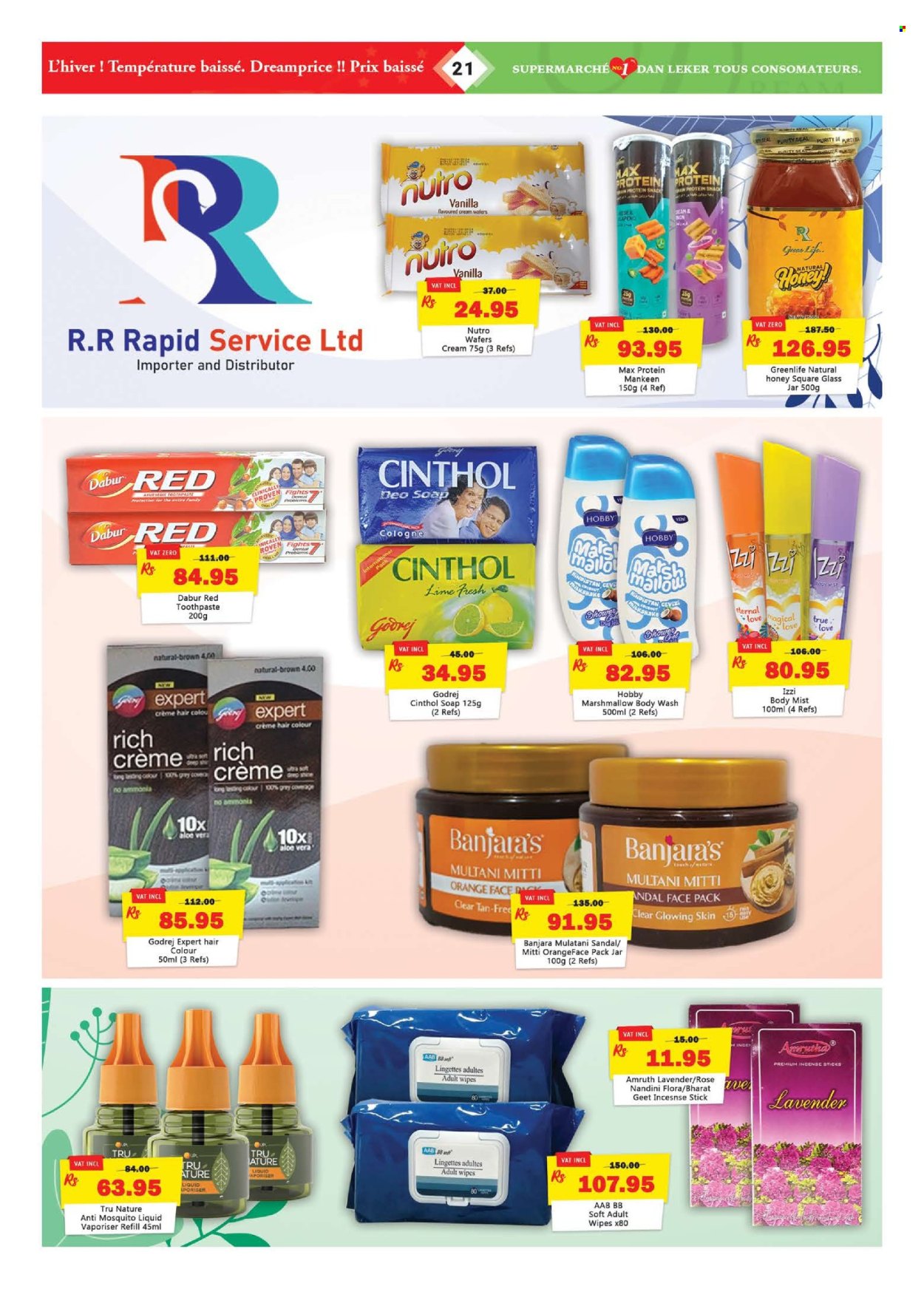 Dreamprice catalogue - 18.07.2026 - 16.08.2026. Page 21