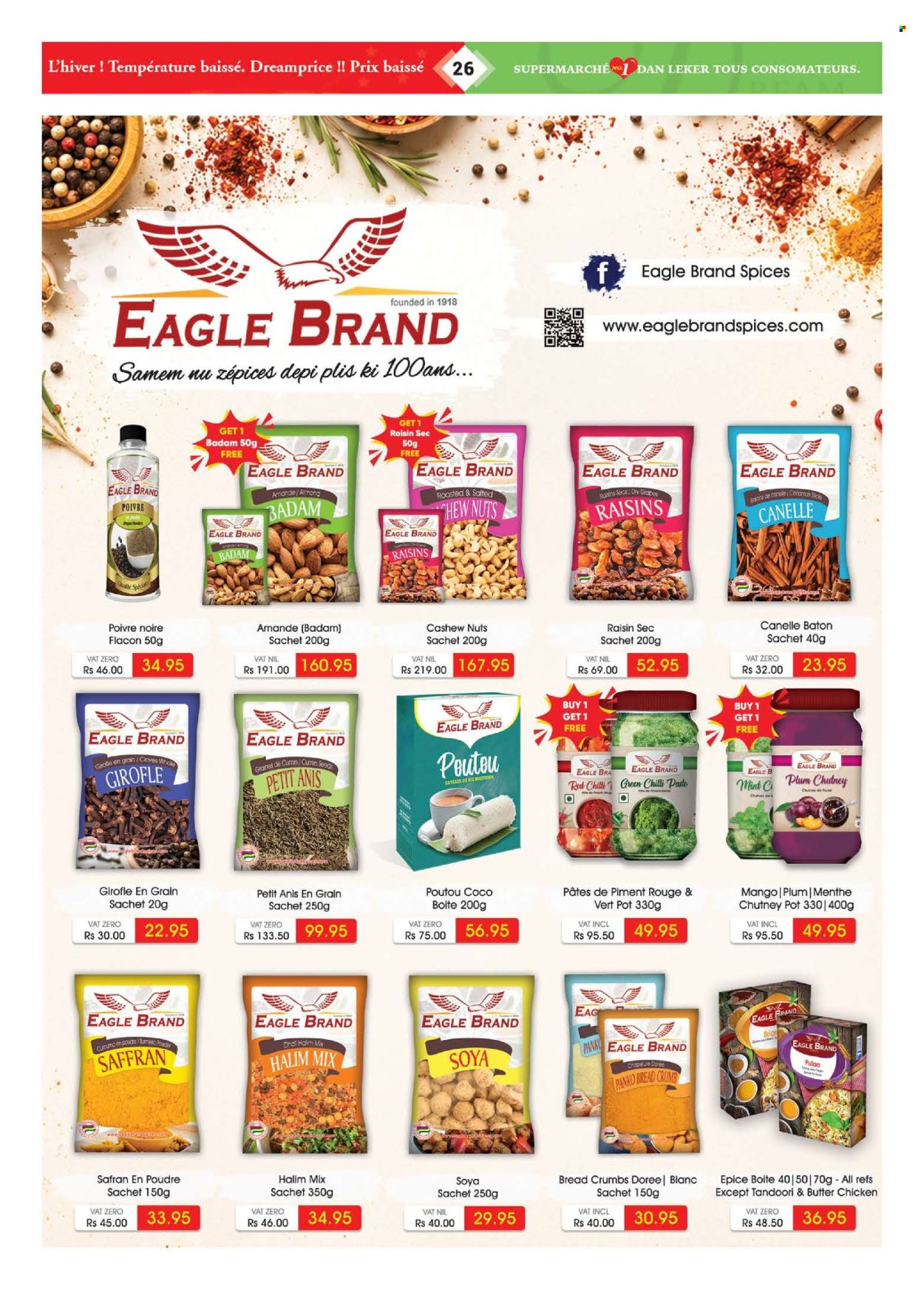 Dreamprice catalogue - 18.07.2026 - 16.08.2026. Page 26