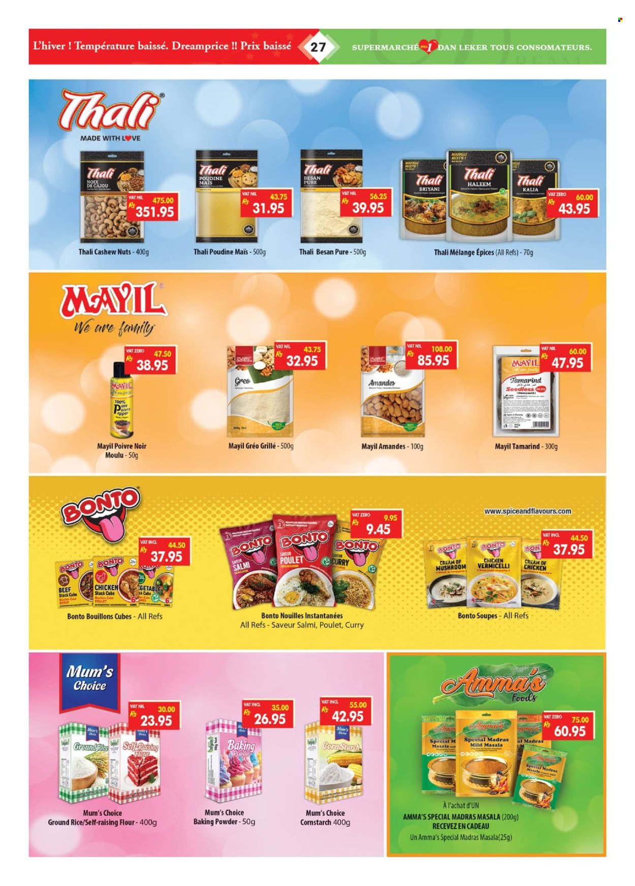Dreamprice catalogue - 18.07.2026 - 16.08.2026. Page 27