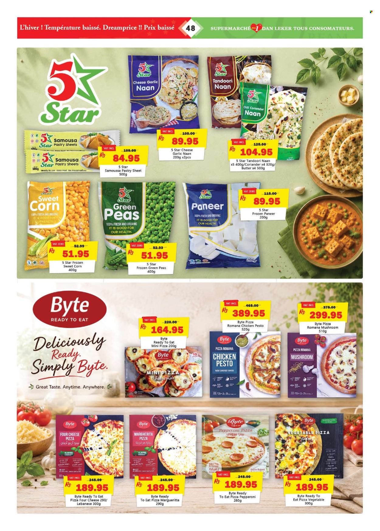 Dreamprice catalogue - 18.07.2026 - 16.08.2026. Page 48