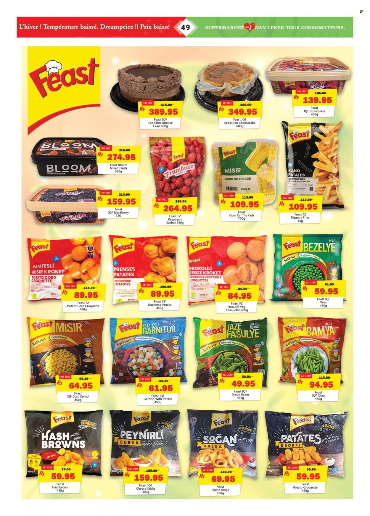 Dreamprice catalogue - 18.07.2026 - 16.08.2026. Page 49