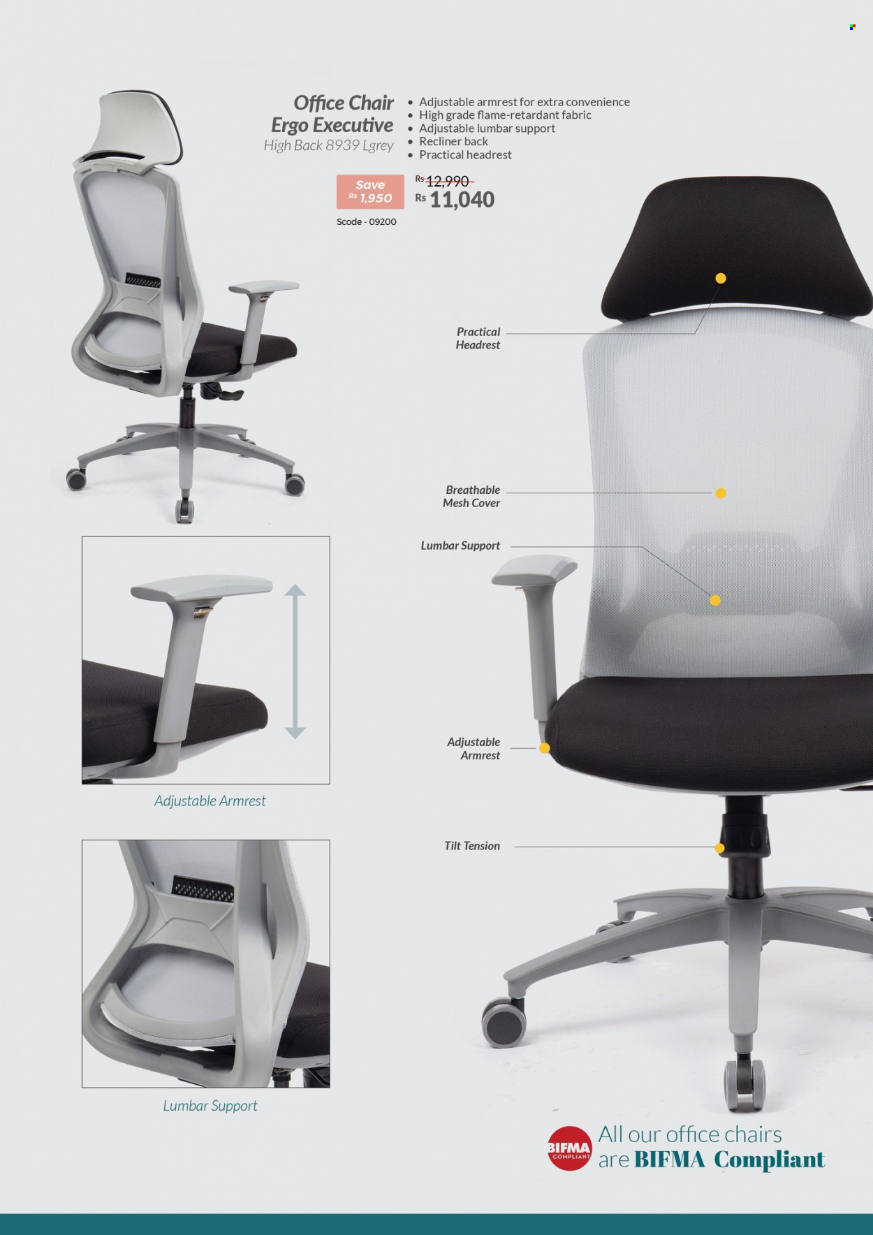 Teak World catalogue. Page 4