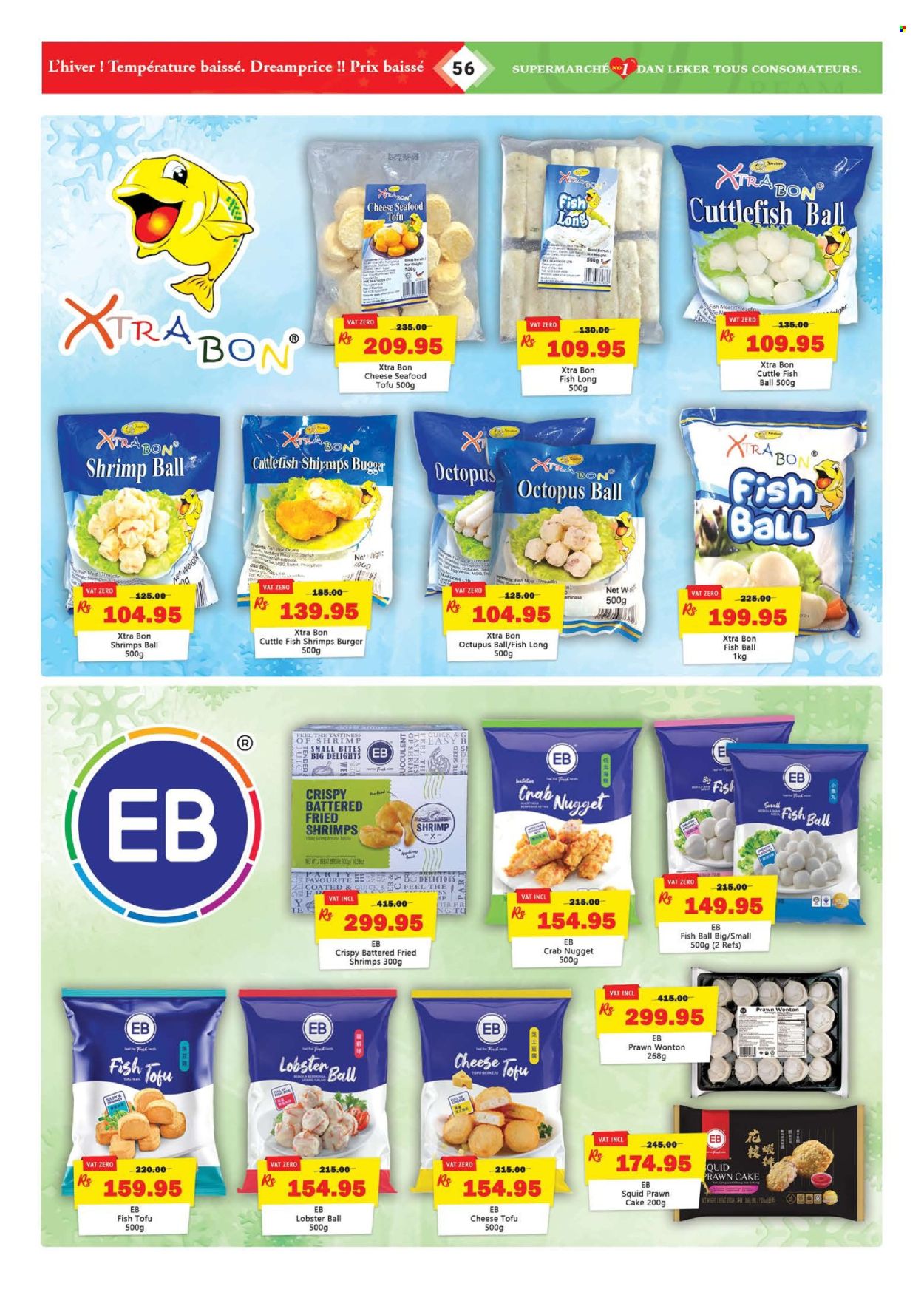 Dreamprice catalogue - 18.07.2026 - 16.08.2026. Page 56