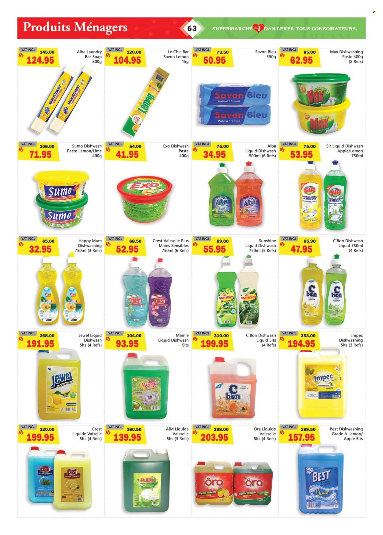 Dreamprice catalogue - 18.07.2026 - 16.08.2026. Page 63