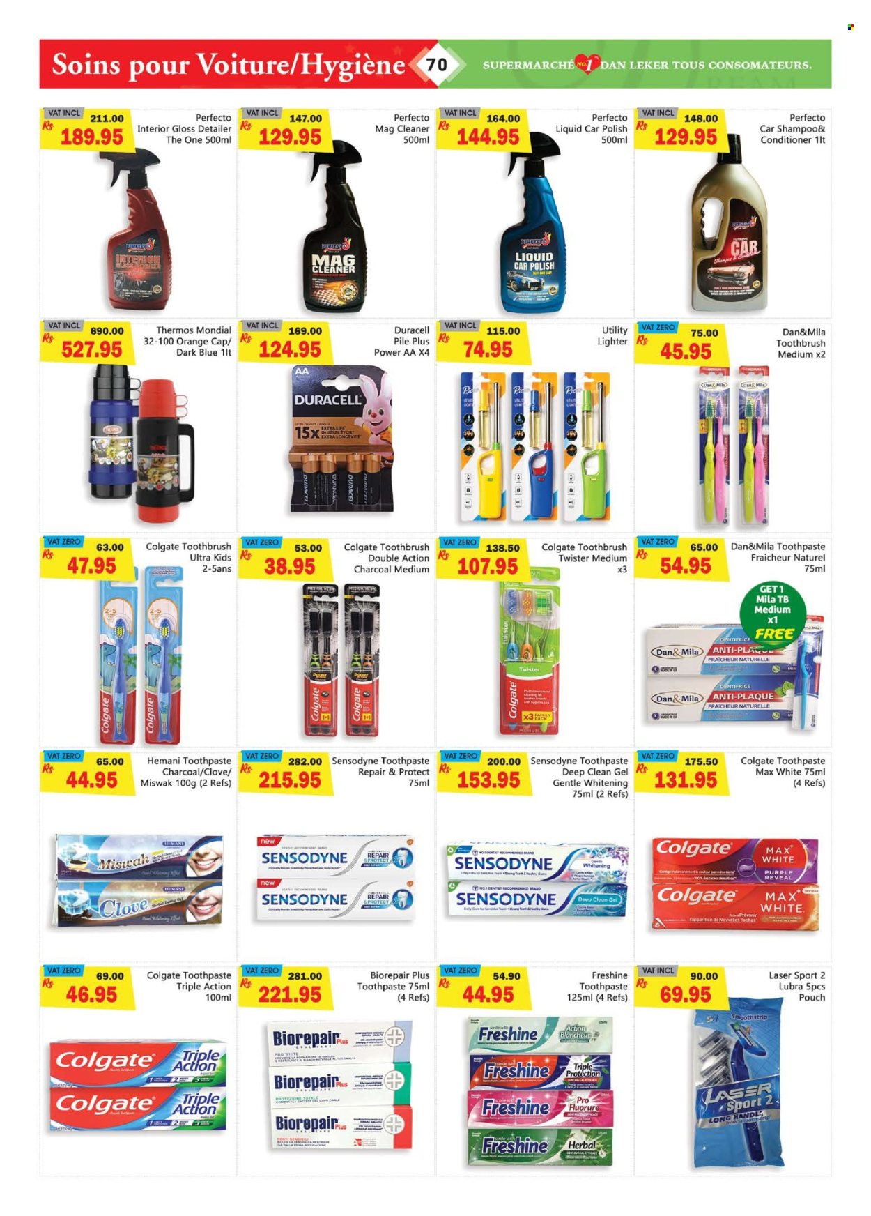 Dreamprice catalogue - 18.07.2026 - 16.08.2026. Page 70
