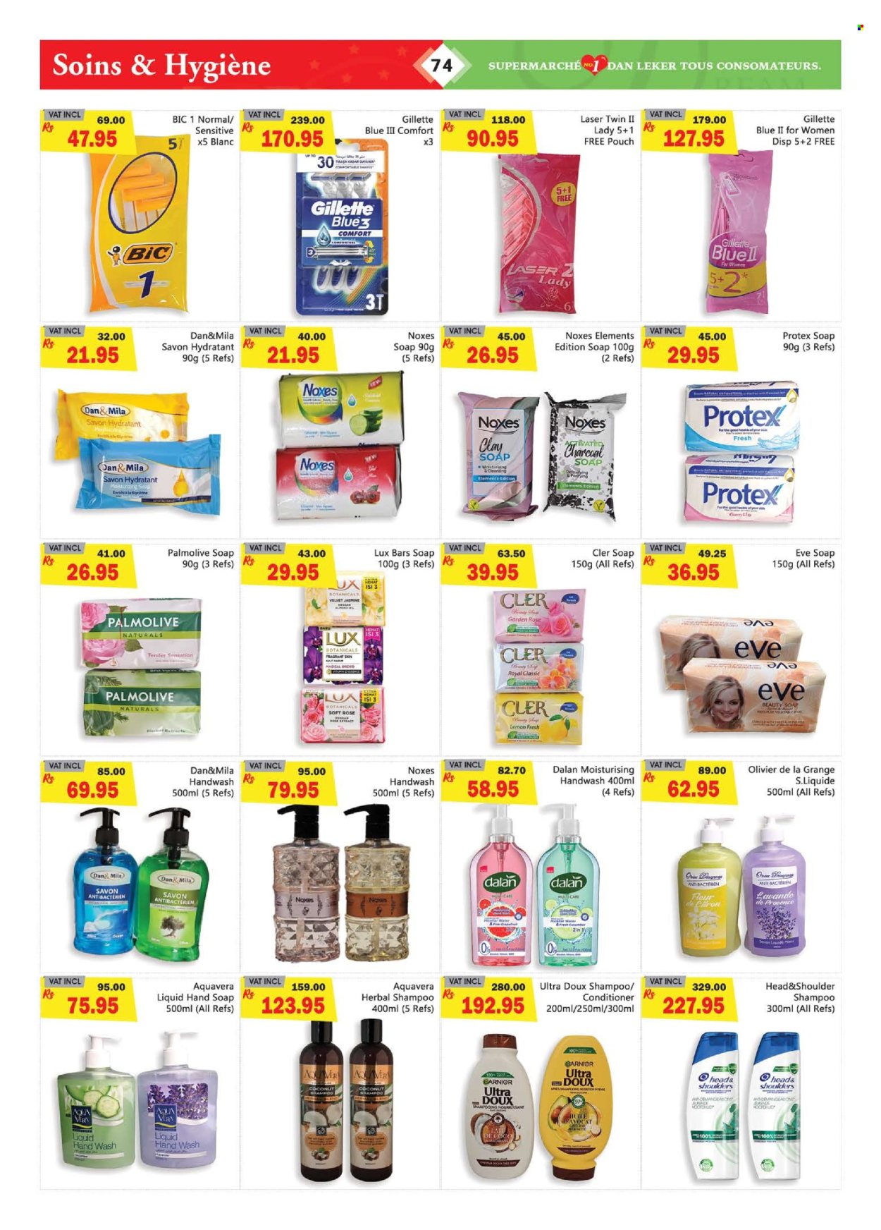 Dreamprice catalogue - 18.07.2026 - 16.08.2026. Page 74