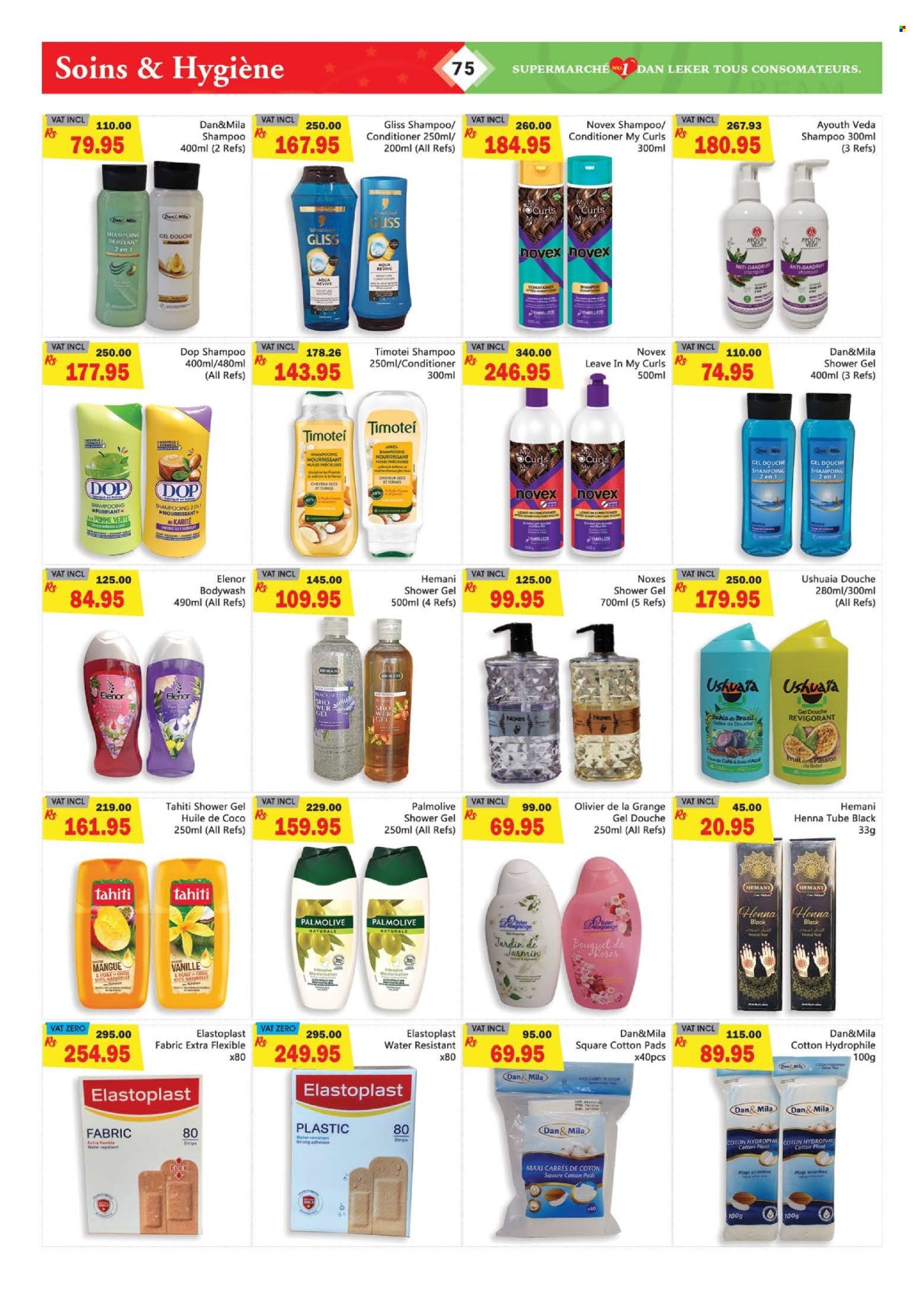 Dreamprice catalogue - 18.07.2026 - 16.08.2026. Page 75