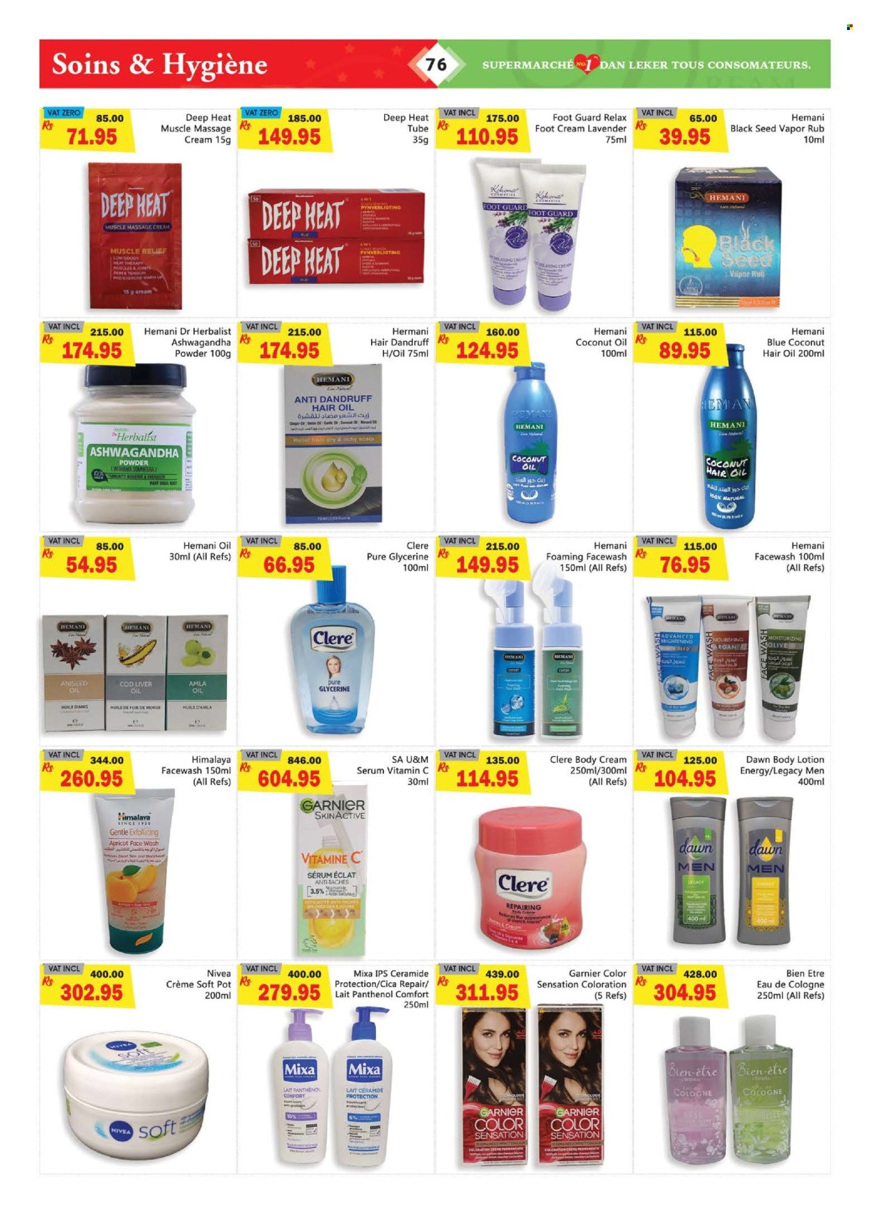 Dreamprice catalogue - 18.07.2026 - 16.08.2026. Page 76