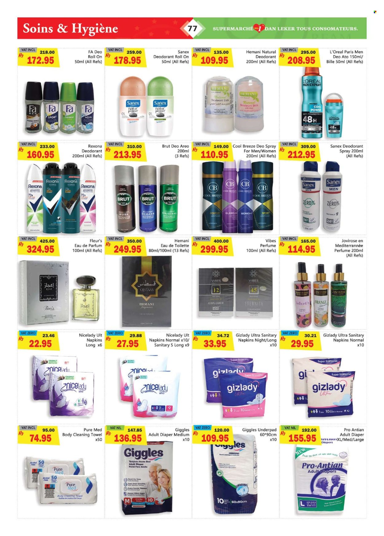 Dreamprice catalogue - 18.07.2026 - 16.08.2026. Page 77