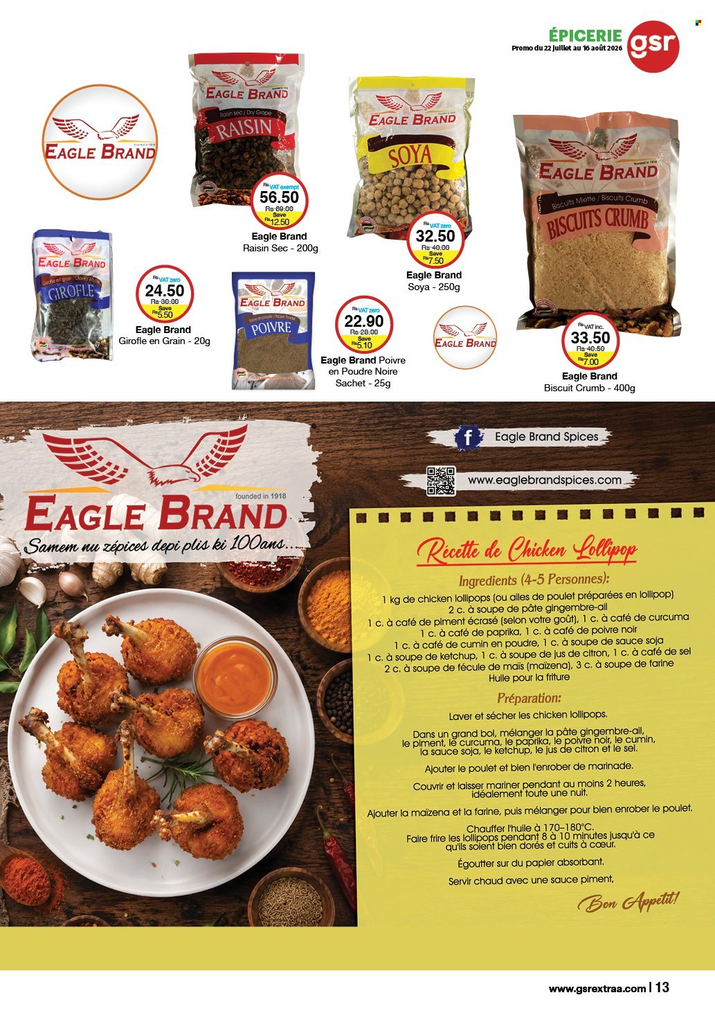 GSR catalogue - 22.07.2026 - 16.08.2026. Page 13
