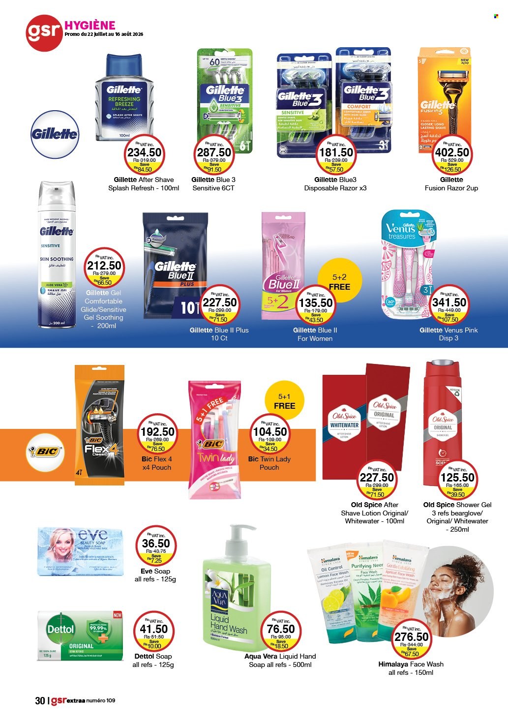 GSR catalogue - 22.07.2026 - 16.08.2026. Page 30