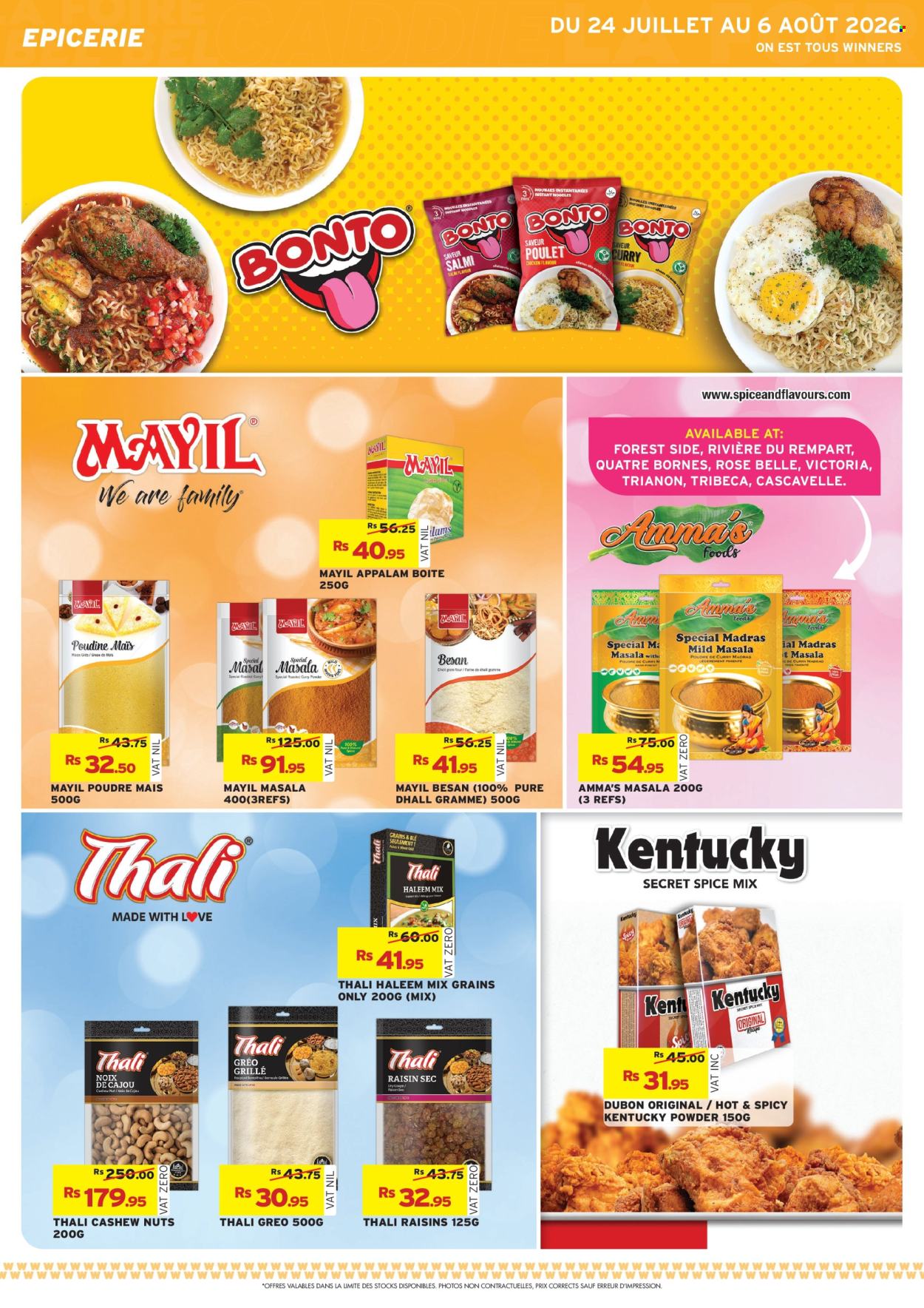 Winners catalogue - 24.07.2026 - 6.08.2026. Page 29