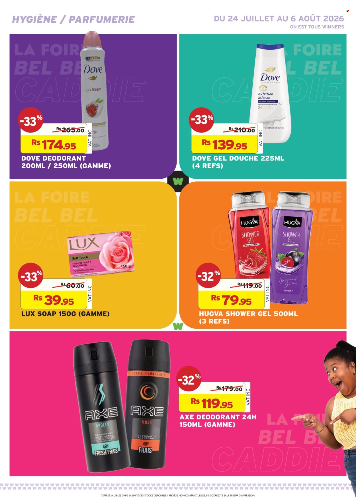 Winners catalogue - 24.07.2026 - 6.08.2026. Page 53