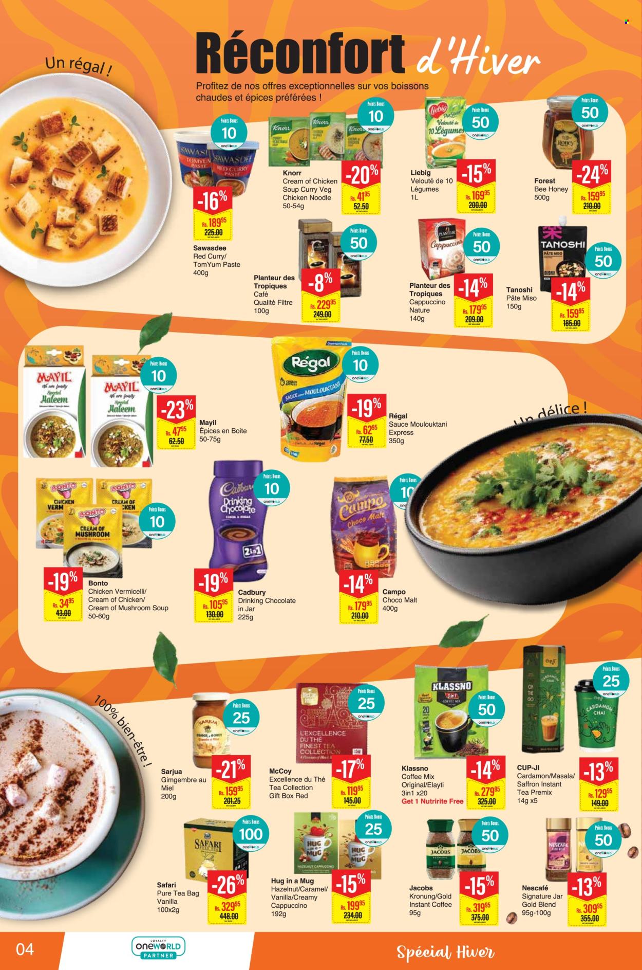 Intermart catalogue - 24.07.2026 - 9.08.2026. Page 4