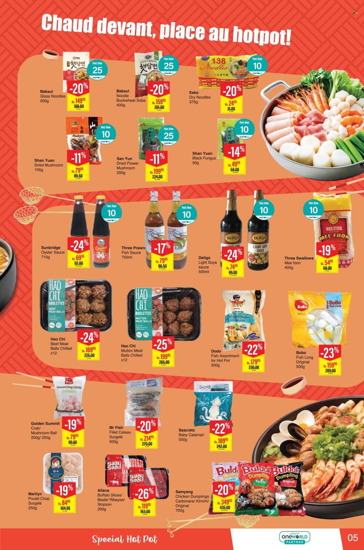 Intermart catalogue - 24.07.2026 - 9.08.2026. Page 5