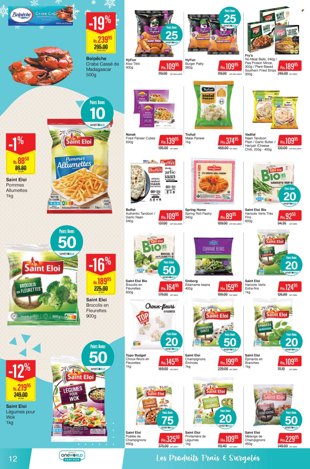 Intermart catalogue - 24.07.2026 - 9.08.2026. Page 12