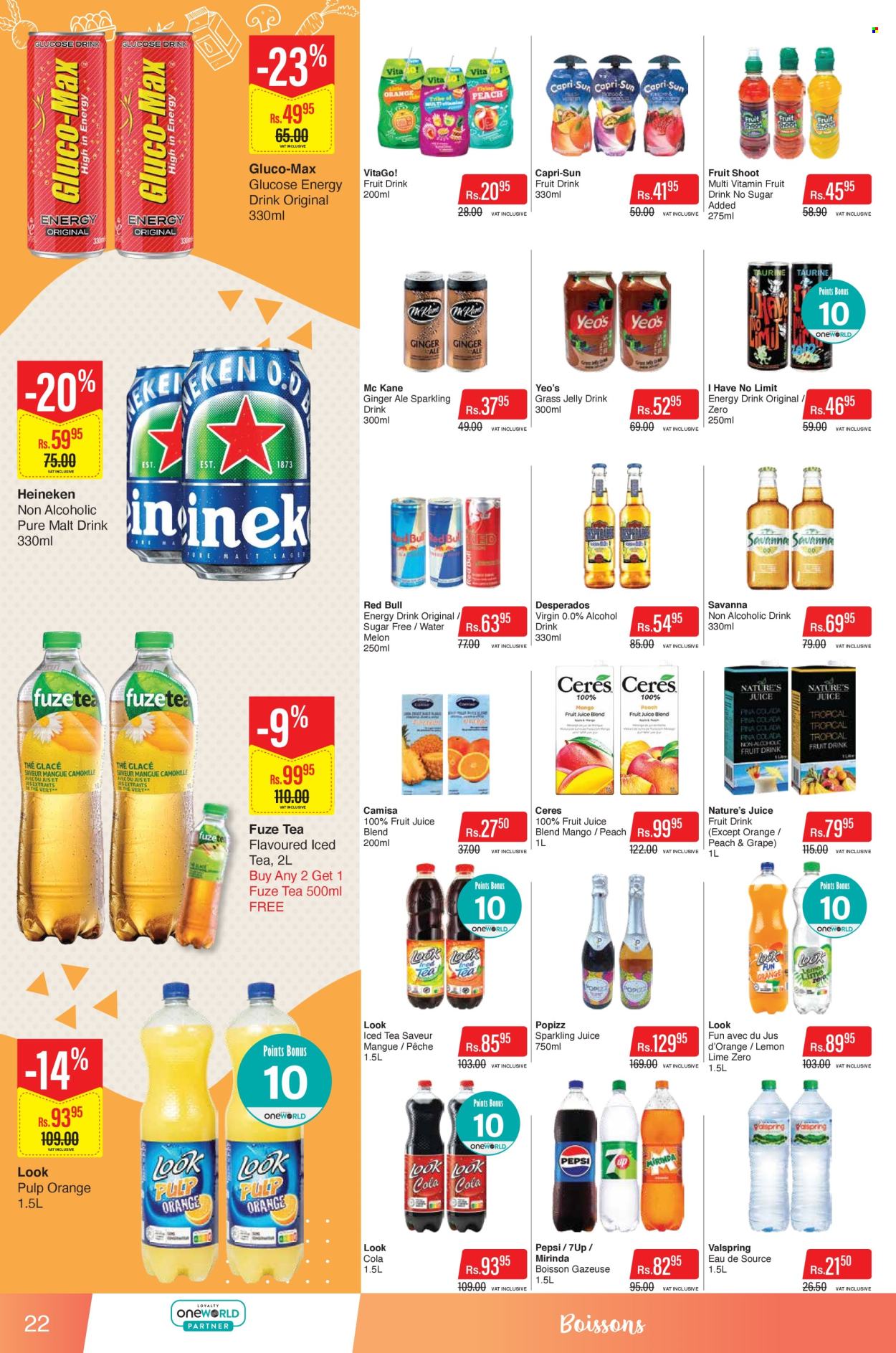 Intermart catalogue - 24.07.2026 - 9.08.2026. Page 22