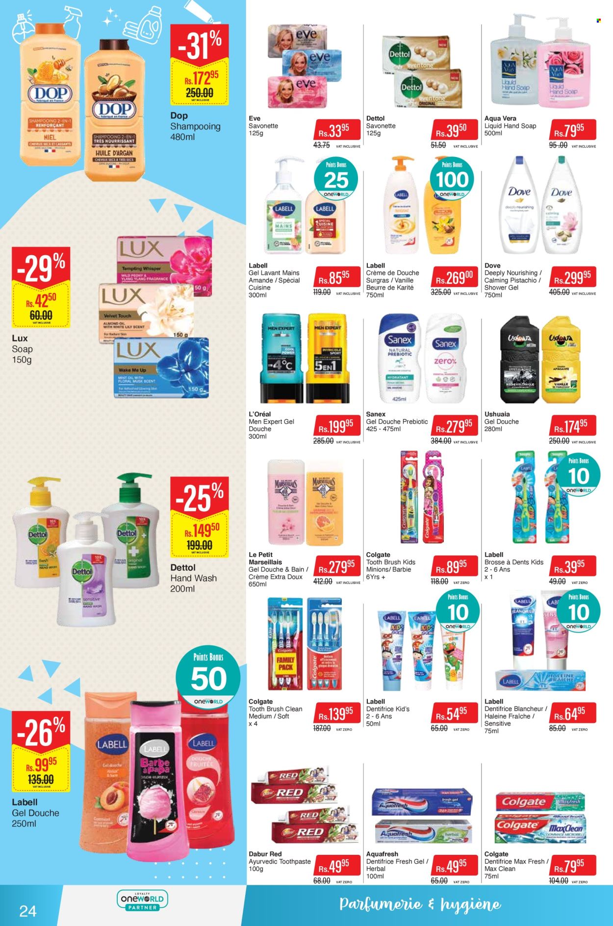 Intermart catalogue - 24.07.2026 - 9.08.2026. Page 24