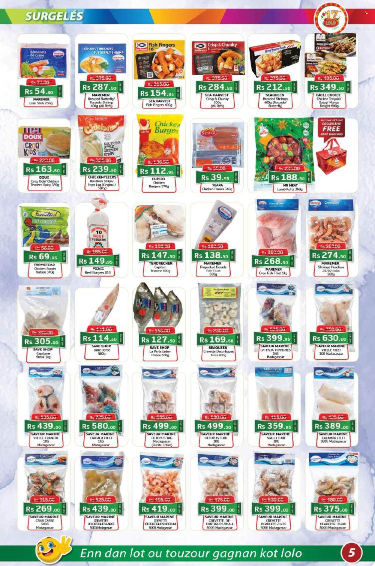 LOLO Hyper catalogue - 27.07.2026 - 20.08.2026. Page 5