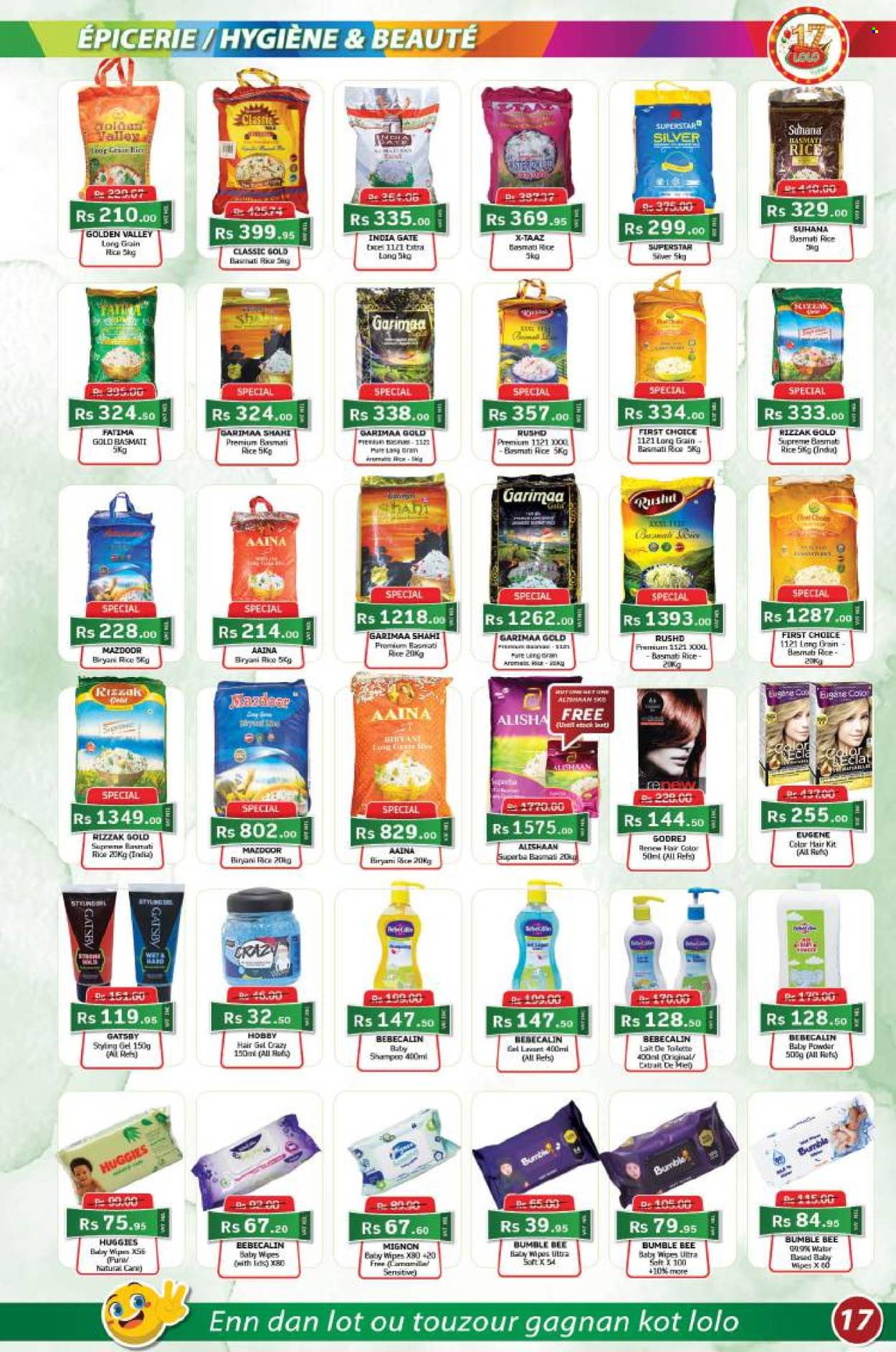 LOLO Hyper catalogue - 27.07.2026 - 20.08.2026. Page 17