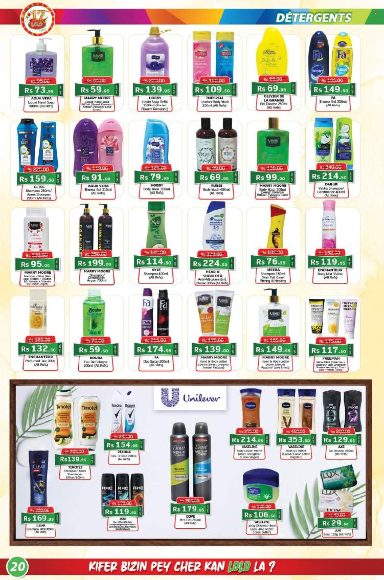 LOLO Hyper catalogue - 27.07.2026 - 20.08.2026. Page 20