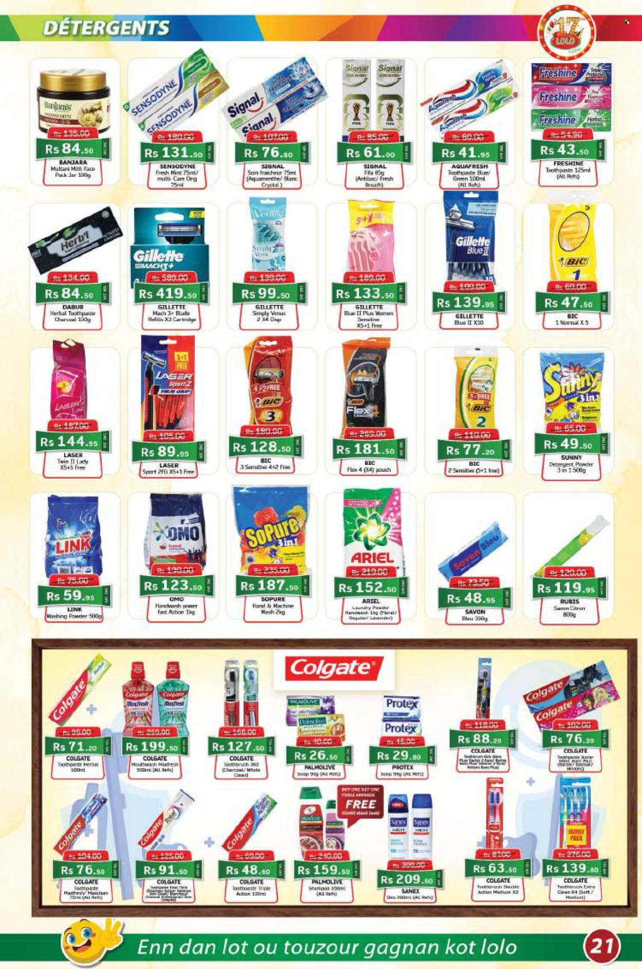 LOLO Hyper catalogue - 27.07.2026 - 20.08.2026. Page 21