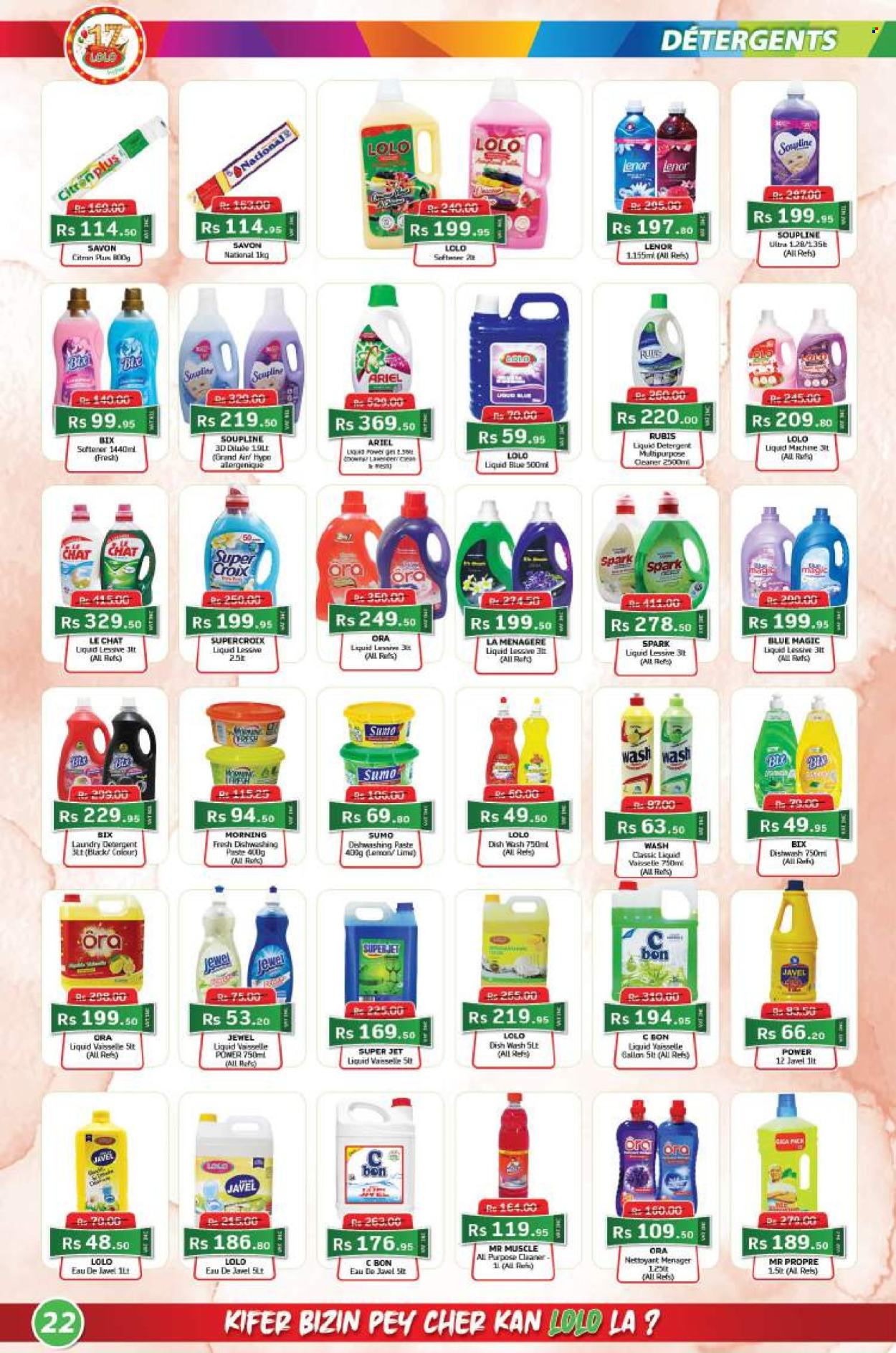 LOLO Hyper catalogue - 27.07.2026 - 20.08.2026. Page 22