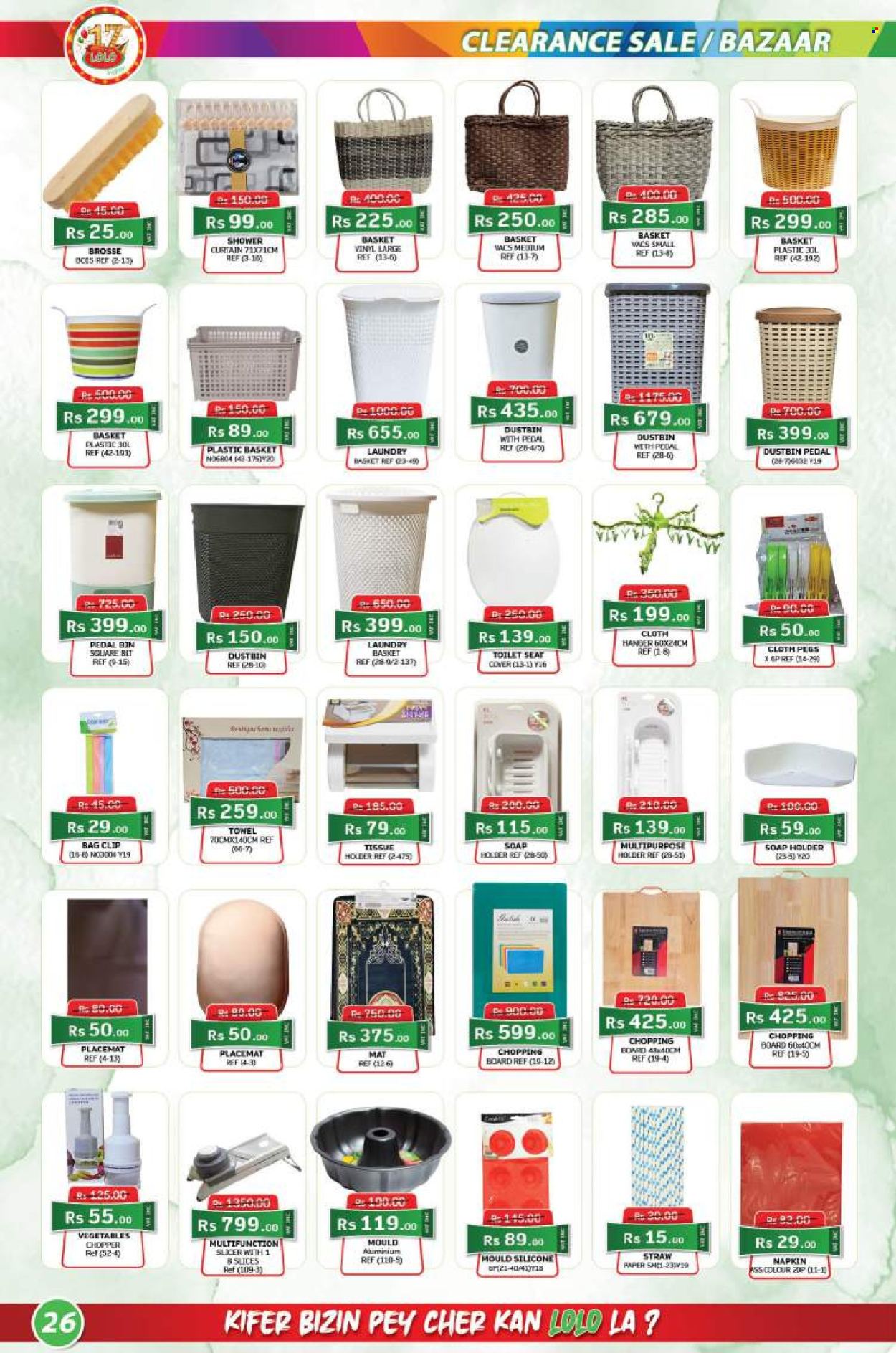 LOLO Hyper catalogue - 27.07.2026 - 20.08.2026. Page 26