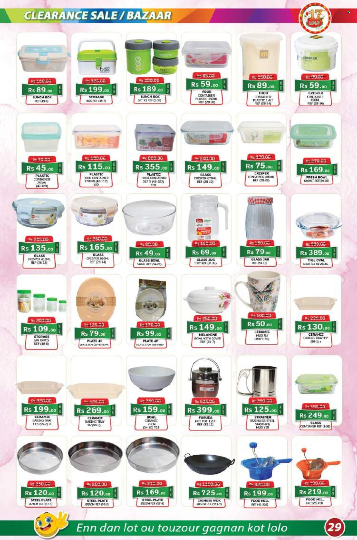 LOLO Hyper catalogue - 27.07.2026 - 20.08.2026. Page 29