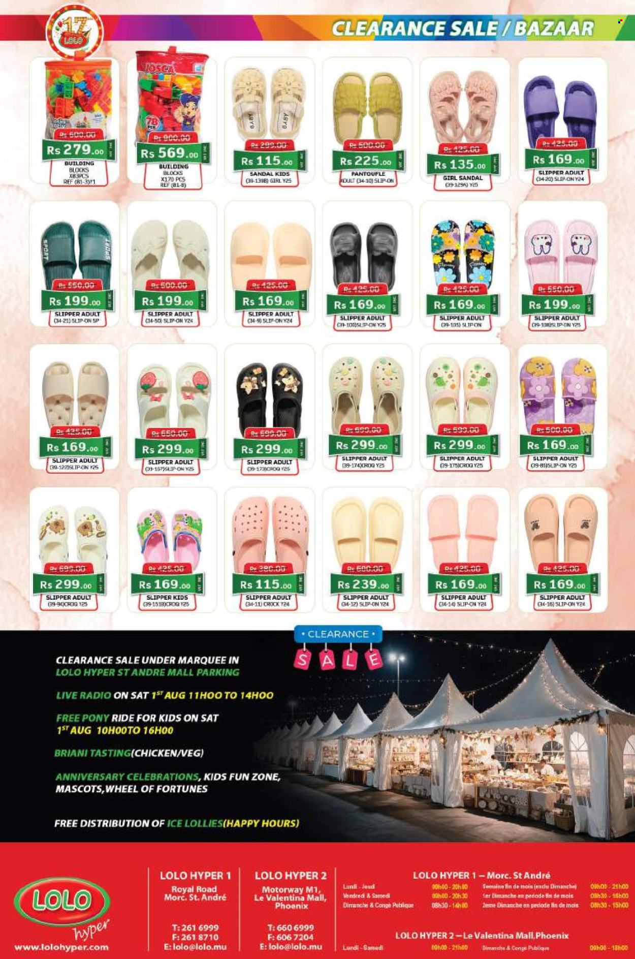 LOLO Hyper catalogue - 27.07.2026 - 20.08.2026. Page 32