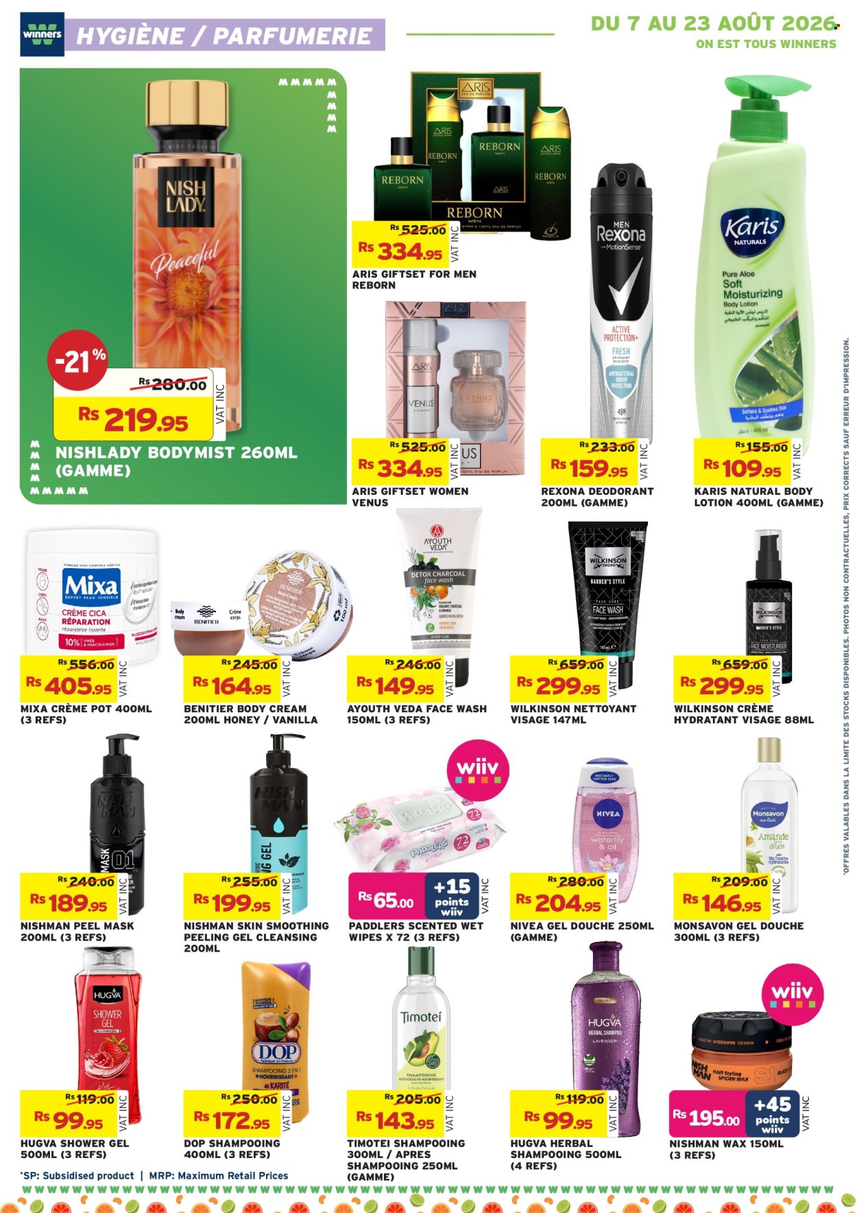 Winners catalogue - 7.08.2026 - 23.08.2026. Page 24