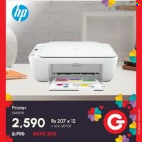 Galaxy catalogue - 15.02.2023 - 28.02.2023. Page 5