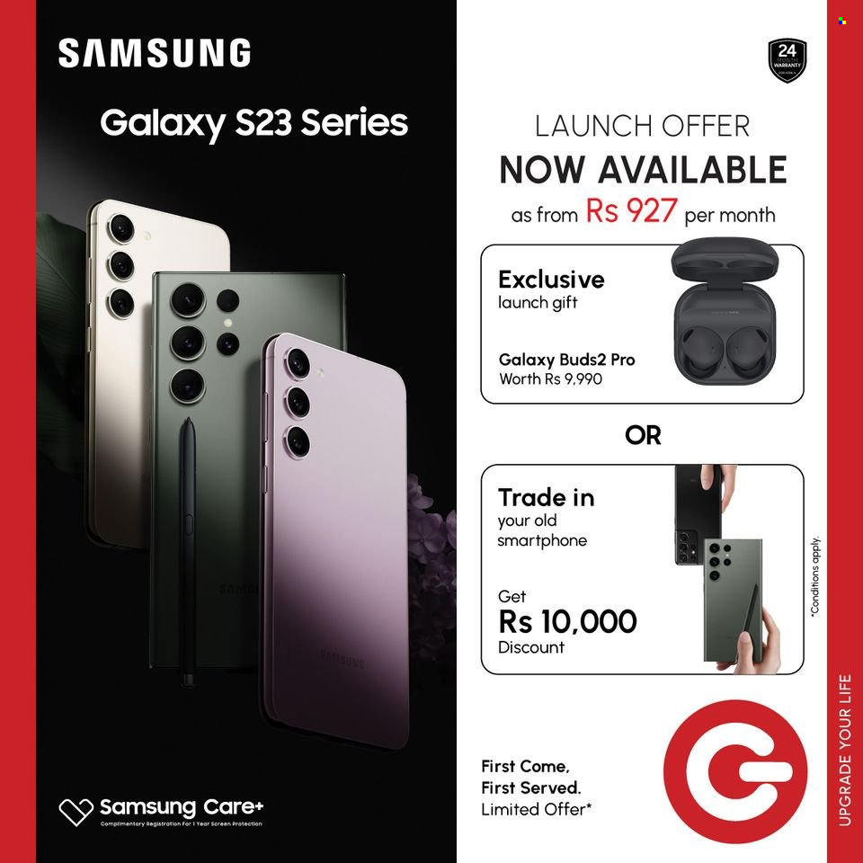 Galaxy catalogue - 16.02.2023 - 28.02.2023. Page 1