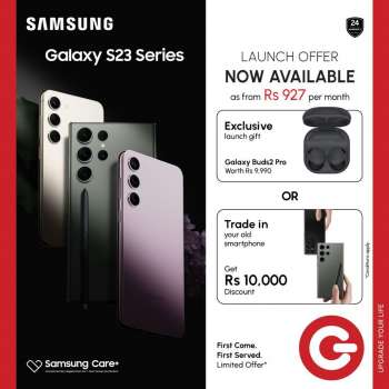 Galaxy Catalogue - 16.02.2023 - 28.02.2023.