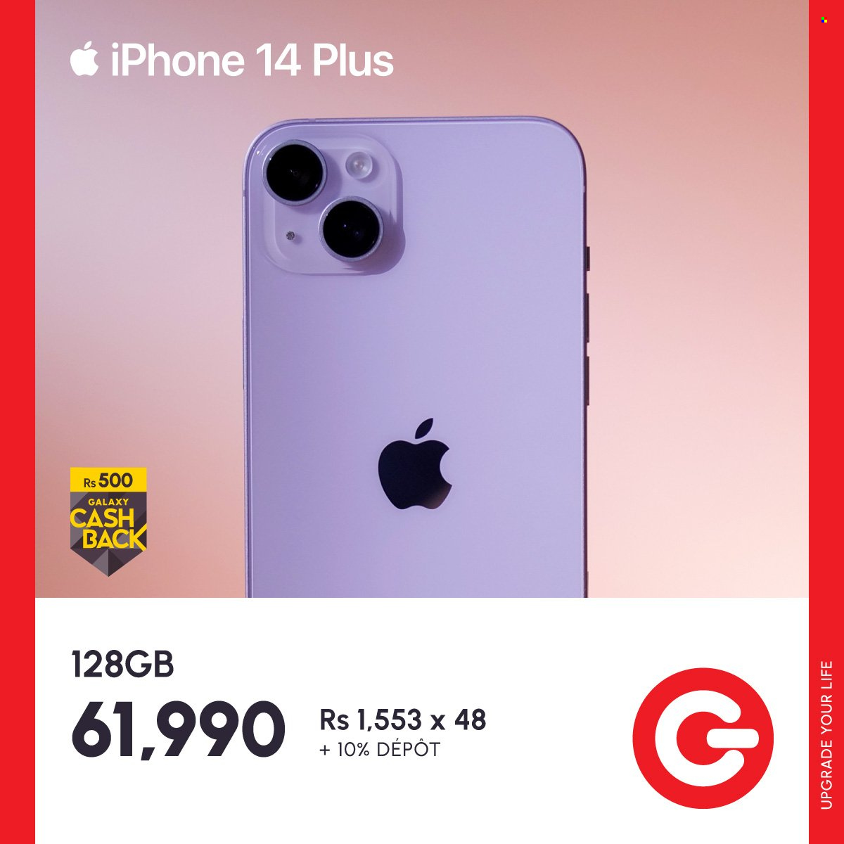 Galaxy catalogue - 16.02.2023 - 28.02.2023. Page 2