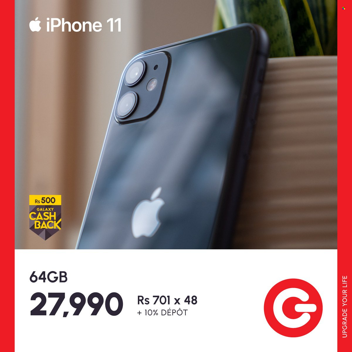 Galaxy catalogue - 16.02.2023 - 28.02.2023. Page 3