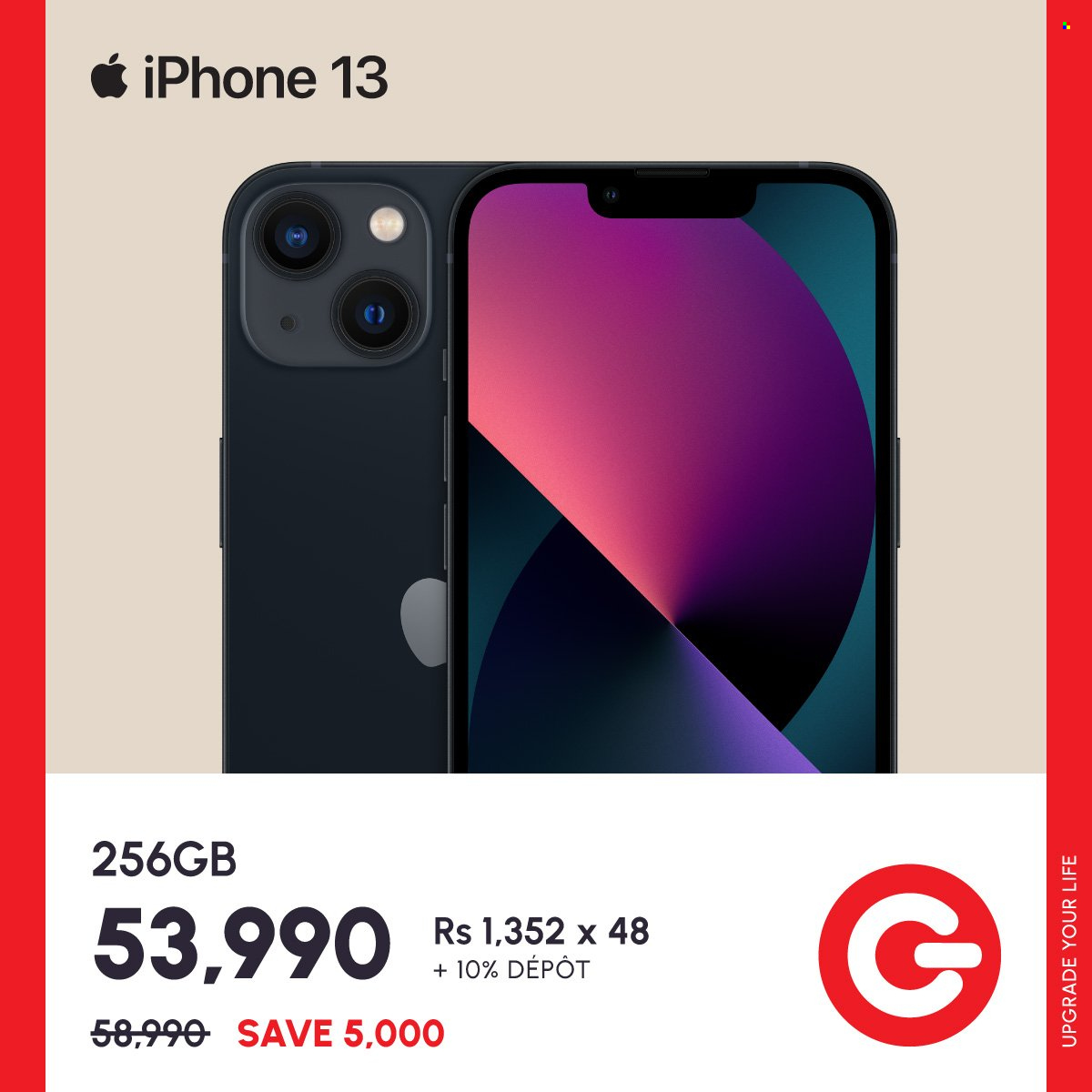 Galaxy catalogue - 16.02.2023 - 28.02.2023. Page 4