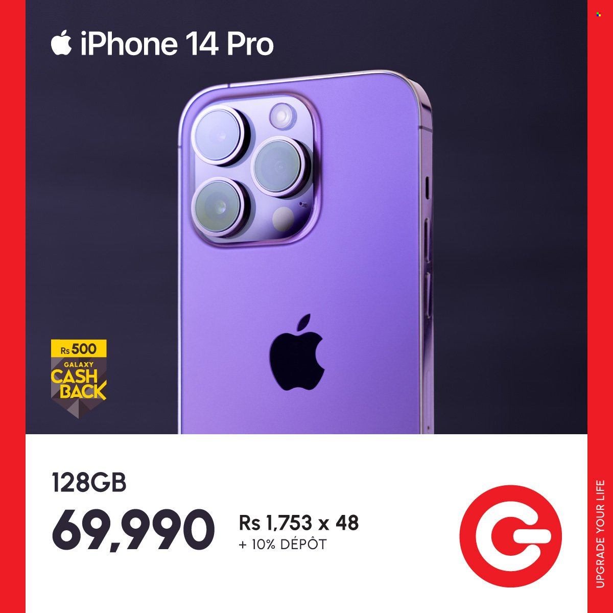 Galaxy catalogue - 16.02.2023 - 28.02.2023. Page 7