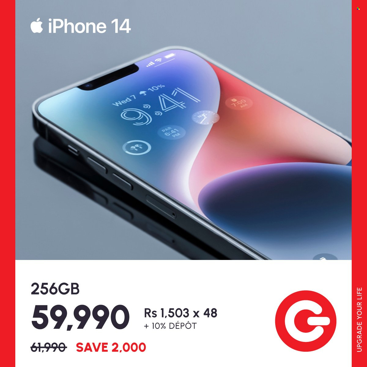 Galaxy catalogue - 16.02.2023 - 28.02.2023. Page 9