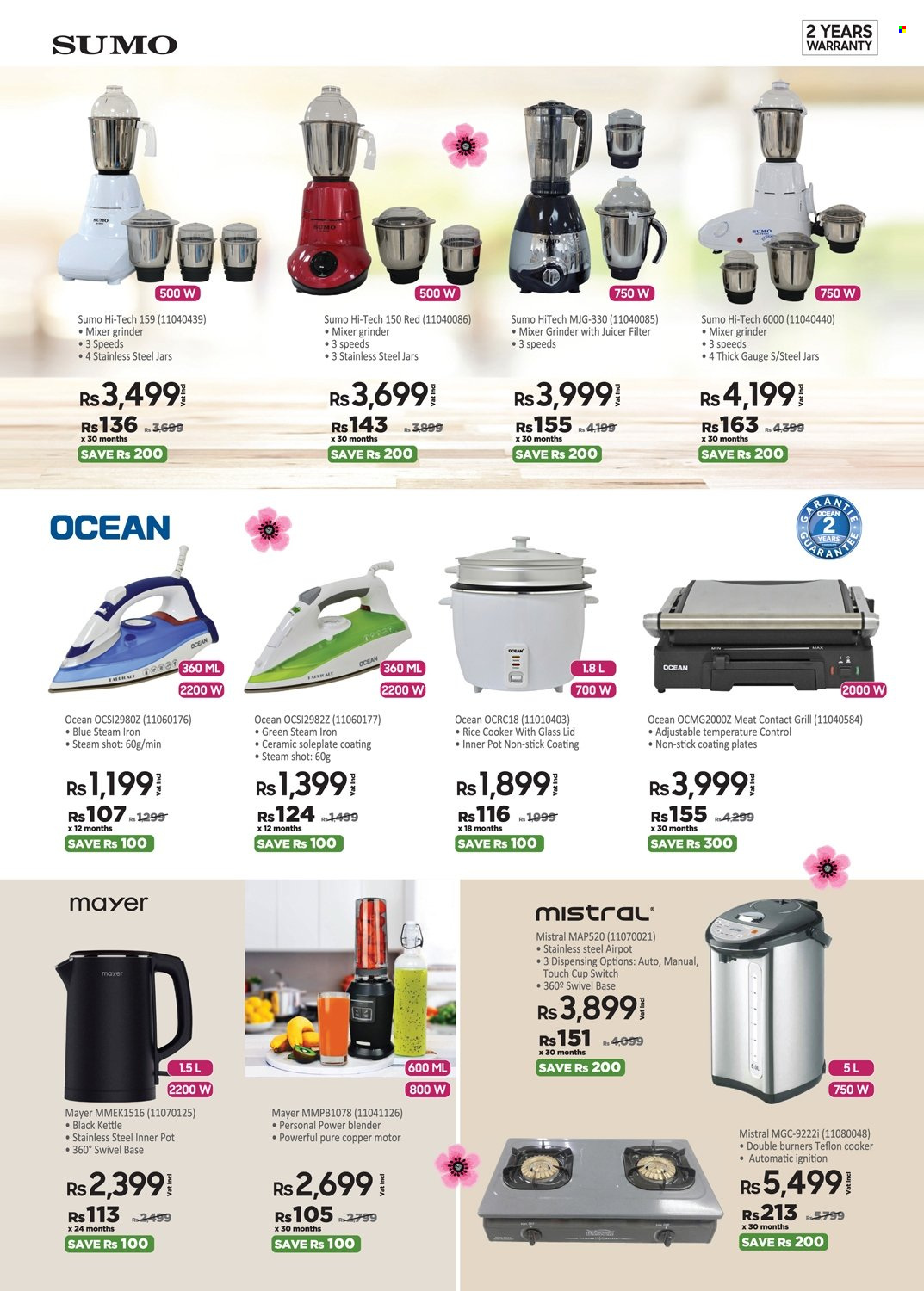 Courts Mammouth catalogue - 20.05.2022 - 9.06.2022. Page 5