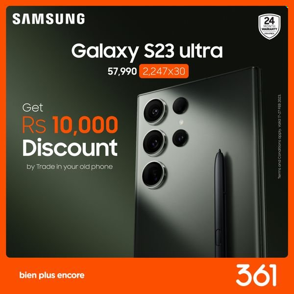 361 catalogue. Page 2