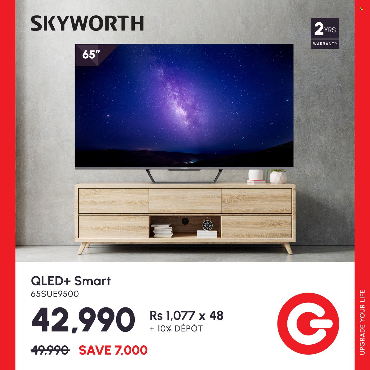 Galaxy catalogue - 19.02.2023 - 23.02.2023. Page 4
