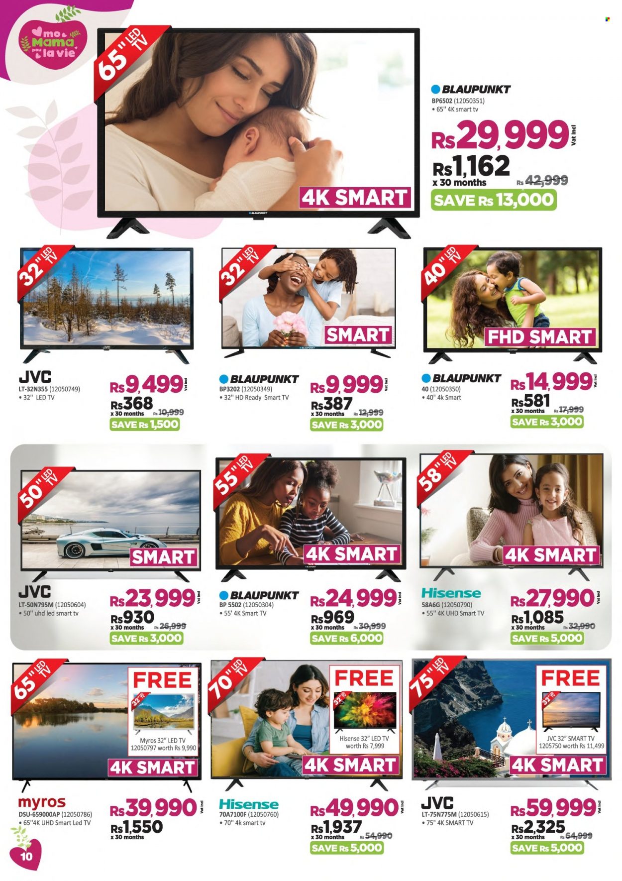 Courts Mammouth catalogue. Page 10