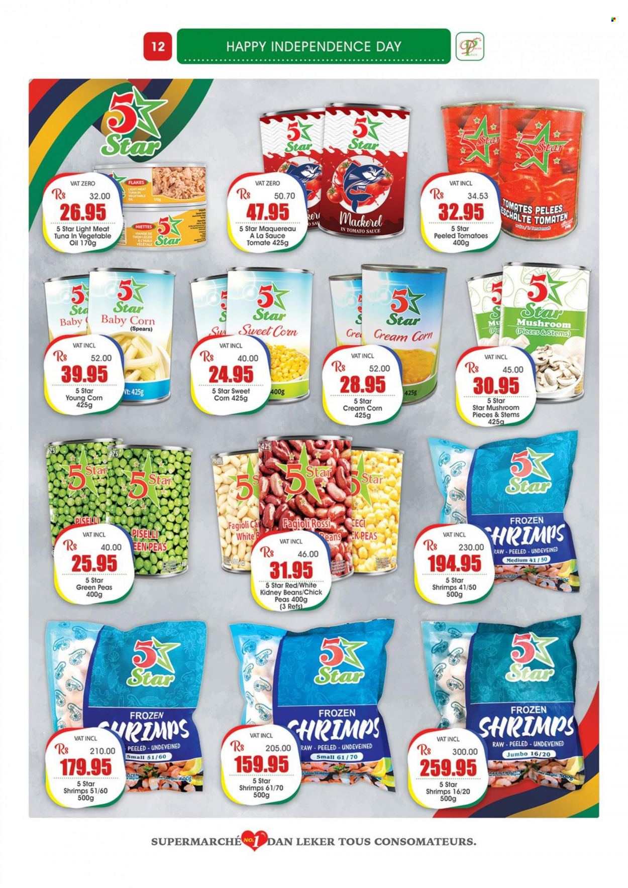 Dreamprice catalogue - 22.02.2023 - 14.03.2023. Page 12