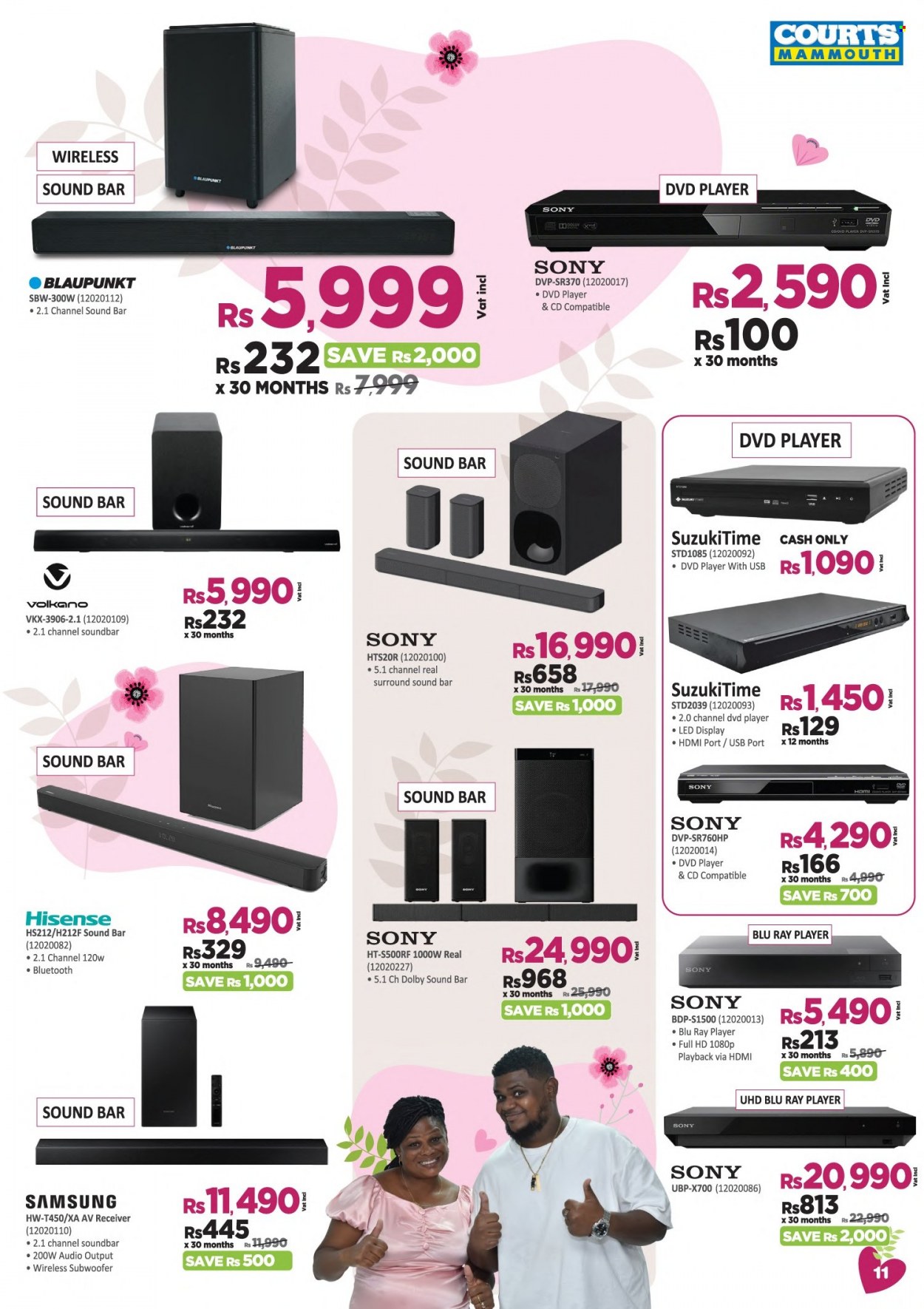 Courts Mammouth catalogue. Page 11